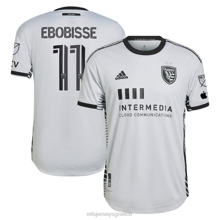 MLS Jerseys άνδρες Σαν Χοσέ σεισμοί Τζέρεμι Έμπομπις adidas grey 2023 το creator kit αυθεντική φανέλα παίκτη 060DH1184